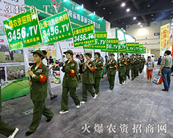 �𱬾W(w��ng)��չ��(hu��)�ϓ]����ˮ��ጷ�������