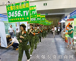 ���Ի𱬾W(w��ng)�ľGɫ��(zh��n)ʿ