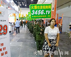 �B(t��i)�țQ��һ����3456�����\�đB(t��i)�Ȍ����˴�չ��