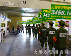 2015���ݷN�ӽ�������3456.TV���������ٳ��l(f��)��