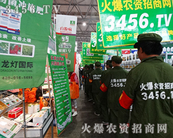 �M����(sh��)���Ļ𱬑�(zh��n)�(du��)