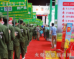 �𱬾W(w��ng)һ��������������(zh��n)��