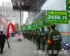 ��2015�����r(n��ng)���������r(n��ng)�Y���̾W(w��ng)����һ��(zh��n)����