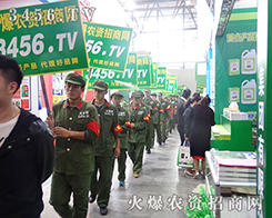 �𱬈F(tu��n)ꠎ�������ɹ�