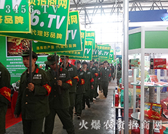 2015�����r(n��ng)���������r(n��ng)�Y���̾W(w��ng)�٬F(xi��n)�L(f��ng)����