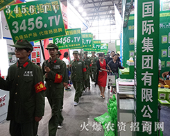 �𱬈F(tu��n)�--�F(tu��n)���