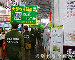 ��־���P(y��ng)�Ļ𱬑�(zh��n)ʿ