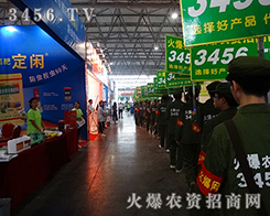 ����һ�����л؈�