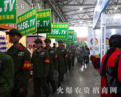 2015���r(n��ng)�Y���̈Fꠓ�ռ�����Ј�