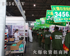 ���r(n��ng)�Y���̾W(w��ng)��(l��i)����2015�����r(n��ng)����(hu��)չ��(hu��)�ĬF(xi��n)��(ch��ng)