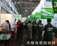 ���r(n��ng)�Y���̾W(w��ng)�������F(tu��n)�(du��)�q��֦�~��ï�Ĵ��(sh��)