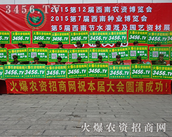 2015�����r(n��ng)�Y���������r(n��ng)�Y�W(w��ng)ƴ��������