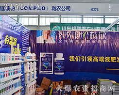 �M���̣�����И����ʘI(y��)���޹�˾����2015�����r(n��ng)����-2015��12�������r(n��ng)�Y���[��