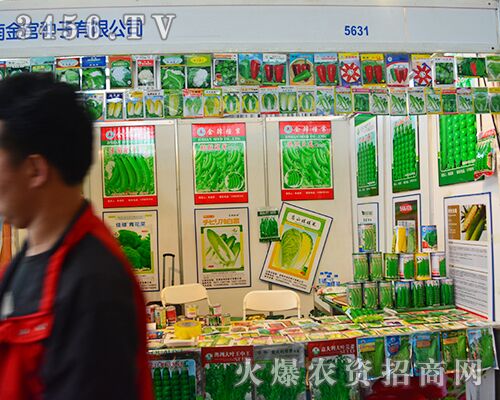 ���Ͻ��m�N��ף2015�����r(n��ng)�����A�M�]Ļ��