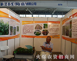 �(zh��n)���I�����|(zh��)�Ƽ����o����!