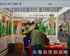 �ؑc����N�I(y��)��Ů��ʣ�