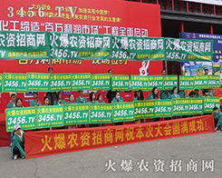 ���r�Y�W��2016��ԭ���ϕ��ς��f������