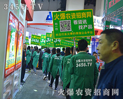 �𱬾W(w��ng)��2016������ԭ���ϕ��ϱM���չʾ�������L��