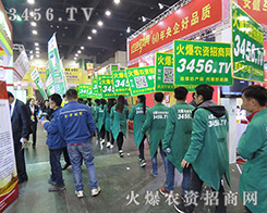 ȫ���Ը�����(chu��ng)���������E