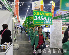 �y�����ݷ����p���������r(n��ng)�Y���̾W(w��ng)��������