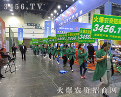 ���r(n��ng)�Y���̾W(w��ng)����η�L(f��ng)�����¸�ǰ����