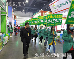 �𱬾W(w��ng)�L(f��ng)��ͬ�����^�m(x��)ǰ��