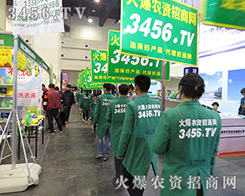 3456.TV�ê��ص��ƏV��ʽ�T�ͳɹ�