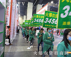 ���r(n��ng)�Y�W(w��ng)�����ں�ˮ����ɹ�