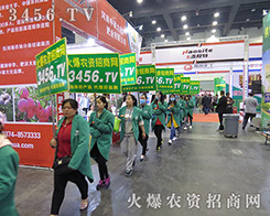 ȫ���Ը��Ļ𱬾W(w��ng)��(zh��n)ʿ����Ŀ��(bi��o)ǰ�M