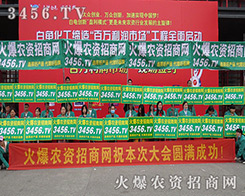 2016������ԭ���ϕ����𱬼��鲻�ɓ�