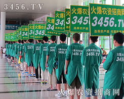 ���r(n��ng)�Y���̾W(w��ng)�ľ�Ӣ�����¿�����������