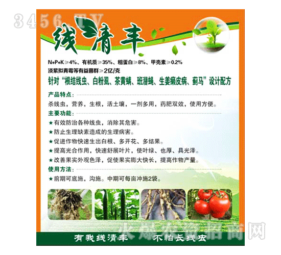 ����ʘI(y��)-�����S