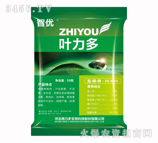 �ǃ�(y��u)�~����ˮ�ܷ���