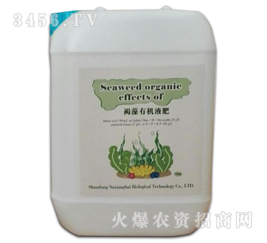 褐藻有機(jī)液肥-那香海生物