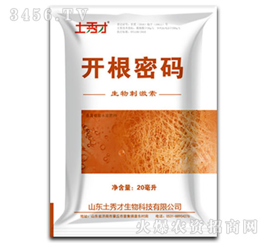 ����̼���-�_���ܴa-�����