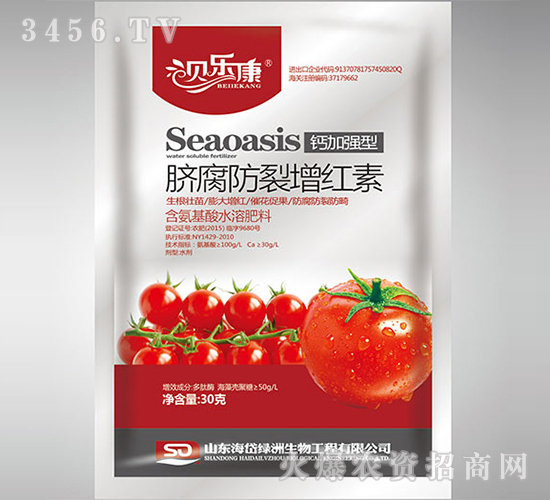 ��������ˮ�ܷ���-Ě���������t��-ؐ��(l��)��-��᷾G��