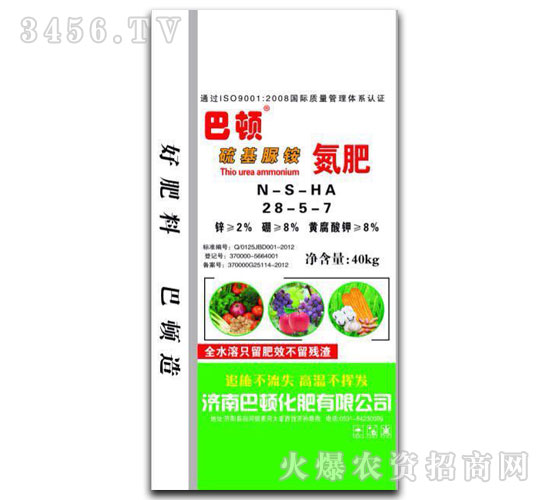 ������@����28-5-7-���D