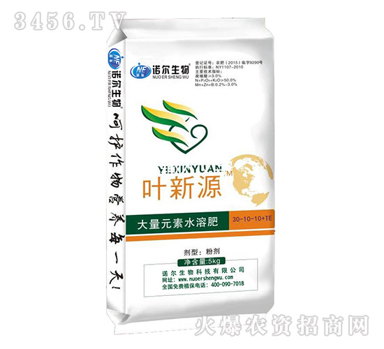 �~��Դ����Ԫ��ˮ�ܷ�30-10-10+TE-�Z������