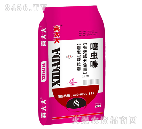 0.12%噻蟲嗪（小麥返青藥肥）-喜大大藥肥-天潤三禾