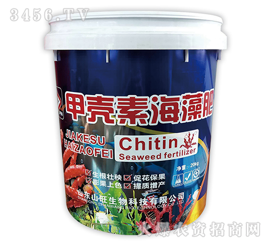 甲殼素海藻肥-山旺生物