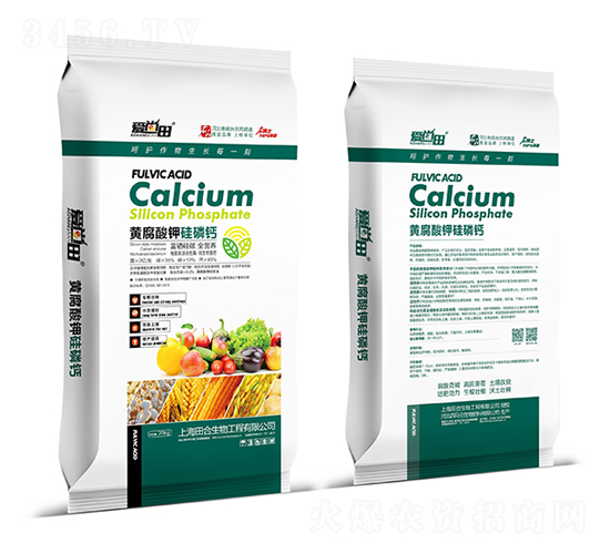 黃腐酸鉀硅磷鈣-愛尚田-田合生物