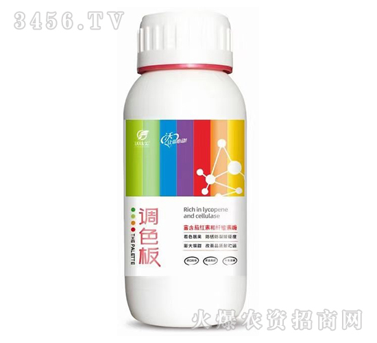 調(diào)色板-沃鈦美