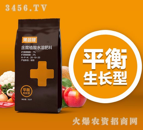 平衡生長型含腐植酸水溶肥料-果蔬健-金科農(nóng)業(yè)