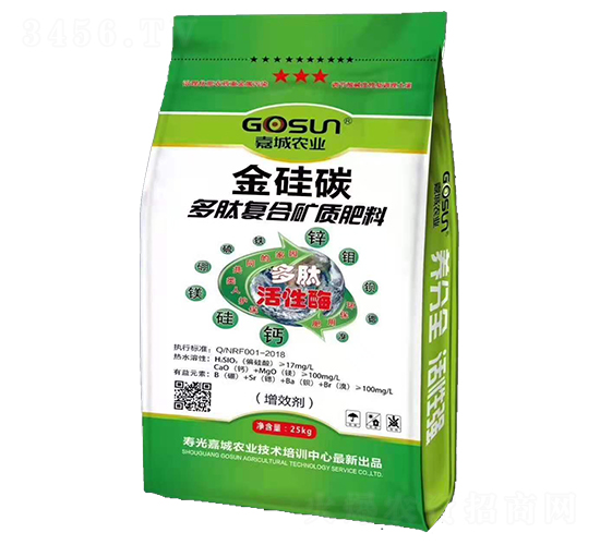 ���ďͺϵV�|(zh��)����-���̼-�γ��r(n��ng)�I(y��)