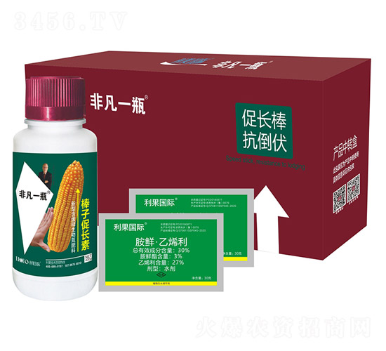 玉米棒子促長素（組合裝）-非凡一瓶-利果國際