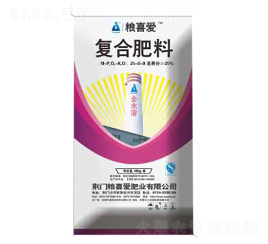 �ͺϷ���25-0-0-�Zϲ��