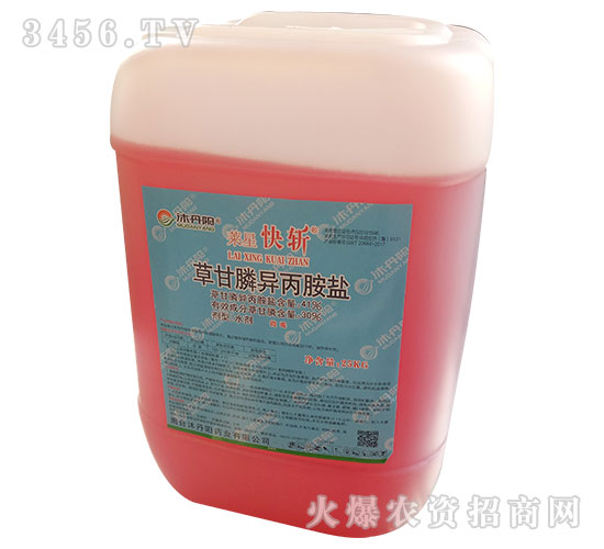 30%�ݸ�좮������}ˮ����25kg��-�R�ǿ��-�嵤�