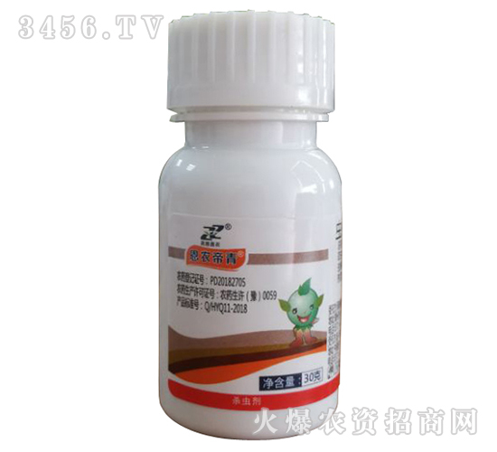 14%蟲(chóng)螨·茚蟲(chóng)威懸浮劑-恩農(nóng)帝青-萊恩恩農(nóng)