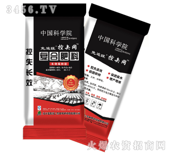 ��(f��)�Ϸ���26-7-7+35��-��׷����ʸ�W(w��ng)-���r(n��ng)����