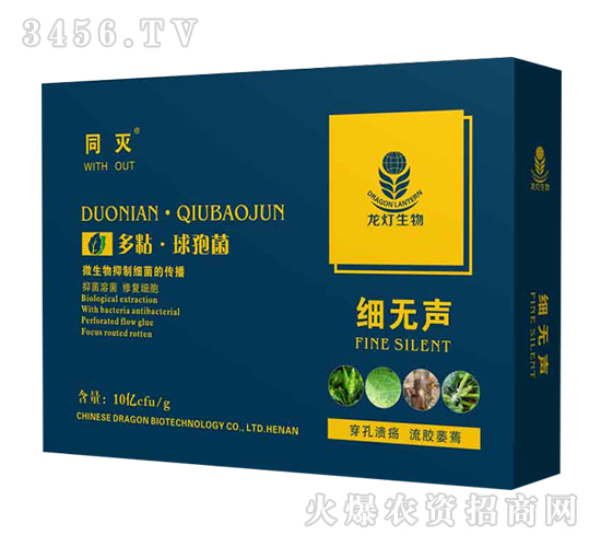 ͬ���ճ�����߾�-��(x��)�o-��������